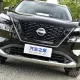 340 от кучига эга “супергибрид” Nissan Х-Trail Хитой бозорида сотувга чиқди