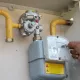 Табиий газ назорати ва ҳисобининг янги тизими жорий этилади