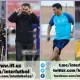 Терма жамоамизни бошқарган сўнгги тўрт мураббийнинг тўрт сифати
