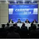 2019 йил декабрда ўтадиган сайловлар нима билан фарқ қилади?