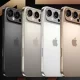 iPhone 17 Pro Max қалинроқ бўлади – инсайдер маълумотлари