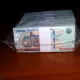 Қашқадарёда маҳкум манзил колонияда 500 млн сўм қалбаки пул босиб чиқаргани ҳақидаги хабарлар рад этилди