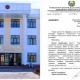 Hokimlikning shanba kungi yig‘ilishi Mehnat inspeksiyasi «razvedkasi» sabab bekor bo‘ldi