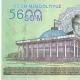 2020 йил қовунлари: Энг арзон, энг ёввойи, энг сердаромад қовунлар