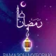 2017 yil uchun Ramazon taqvimi