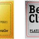 Beeline Club va Li-Ning kiyim-kechak do‘koni Facebook tarmog‘idagi tanlov natijalarini e’lon qildilar