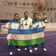 Ўзбекистон ушу-таолу бўйича жаҳон Кубогида бронза медалига сазовор бўлди