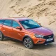 Lada Vesta’ning universal versiyasi qishgacha sotuvga chiqariladi