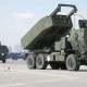 АҚШ Украинага яна тўртта HIMARS тизими ва 580 та Phoenix Ghost дронларини беради