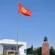 Қирғизистон дунёда биринчи бўлиб фуқаросизлик масаласига нуқта қўйди
