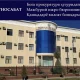 Ижро ҳаракатлари давом эттирилмоқда