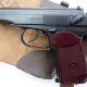Қуролга эгалик қилишга монелик қиладиган касалликлар рўйхати очиқланди