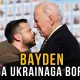Байденнинг Украинага ташрифи қандай аҳамиятга эга?