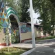 Mehribonlik uyidagi zo‘rlangan bolalar, homilasi majburlab tushirilgan qizlar: aslida nima bo‘lgan?