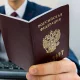 Rossiya fuqaroligini berish osonlashtirilmoqda