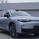 Испытание «Leapmotor» вновь проведут с участием китайских специалистов