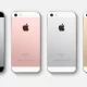 Тошкентнинг «Малика» савдо марказида сотилаётган iPhone’лар нархлари (2017 йил 15 март)