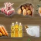 Деҳқон бозорларидаги нарх-наво маълум қилинди