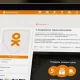 Odnoklassnikida mahfiy guruhlar paydo bo‘ldi