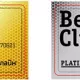 Beeline Club карталари эгаларига чегирмали деразалар