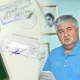 «Дунё – фоний, прописка – боқийдир...»