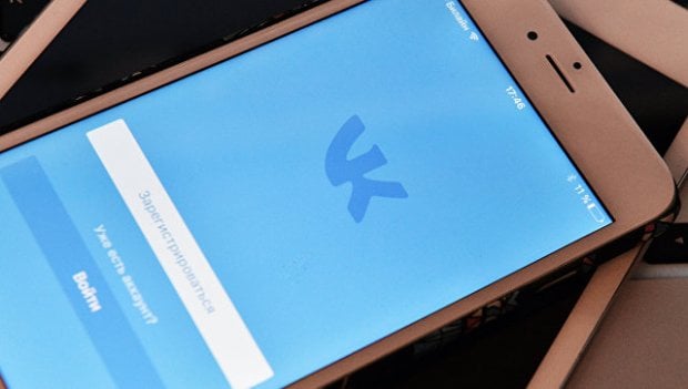 Ukrainada "Odnoklassniki" va "VKontakte" o‘rniga Ukrainians ijtimoiy tarmog‘i yaratiladi