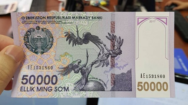 O‘zbekistonda 2018 yilda inflyatsiya yuqori darajada bo‘ladi