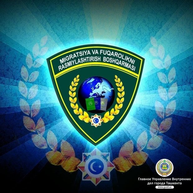 Yangilik: ko‘p qavatli uylarda yashovchilar “uy daftari”ga o‘tkaziladi
