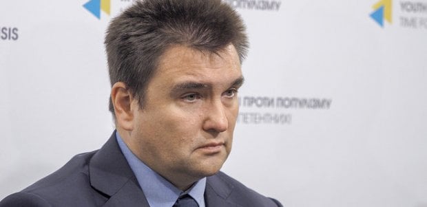 Украина Россия устидан Гаага Халқаро арбитраж судига арз қилди