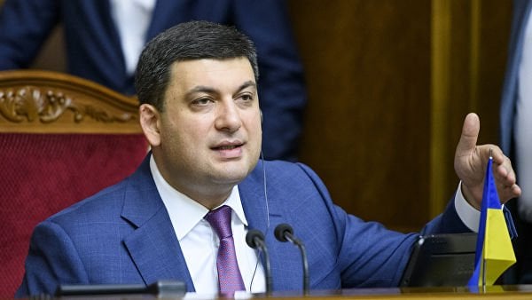 Ukraina bosh vaziriga nisbatan jinoiy ish qo‘zg‘atildi