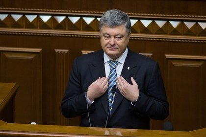 Украина президентини қимматбаҳо ресторанда овқатлангани учун уялтиришди