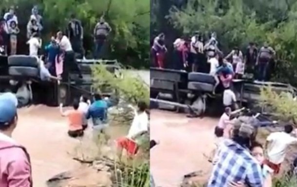 Peruda sayyohlarni olib ketayotgan avtobus daryoga qulab tushdi