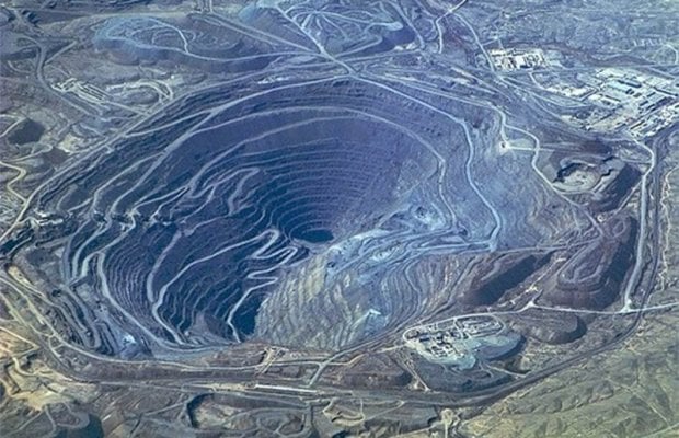 Канаданинг B2Gold компанияси Навоийда олтин излайди
