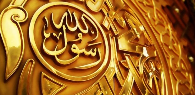 Nasroniy olim Nabiy alayhissalomni himoya qiladi
