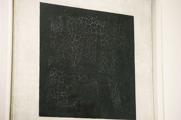 “Qora kvadrat” siri