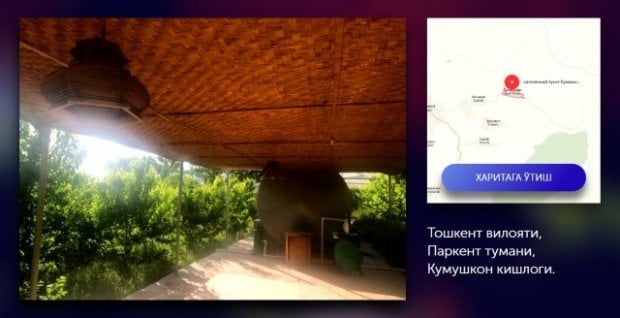 Gulnora Karimovaning jiyani Akbar Abdullayevga tegishli yirik koʻchmas mulk auksionga qoʻyildi