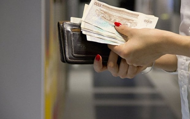 Фото: «травелабилитй.cо»