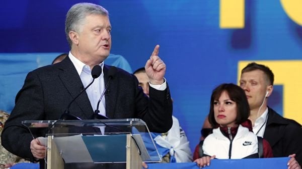 Poroshenko AQShdan daxlsiz qolishiga kafolat oldi
