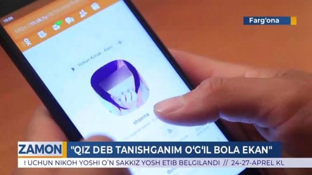 Фарғоналик эркак билан «Одноклассники»да танишган қиз йигит бўлиб чиқди (видео)