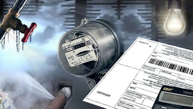 Коммунал хизматлар учун тўловларни тўлиқ электрон шаклга ўтказиш таклиф этилди