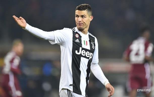 Ronaldu dunyoning eng qimmat avtomobilini sotib oldi (foto)
