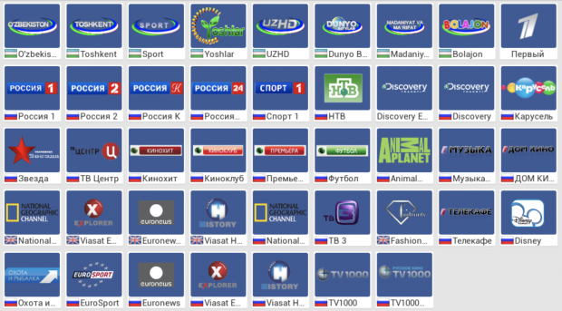 Хусусий телеканаллар турк телеканаллари….ми?