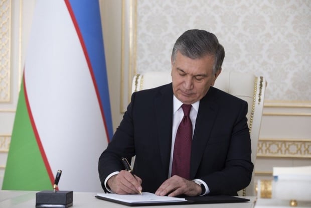 Республика фан олимпиадаларига доир президент қарори қабул қилинди