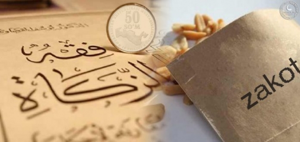2019 йил учун закот, фитр садақа ва фидя миқдори белгиланди