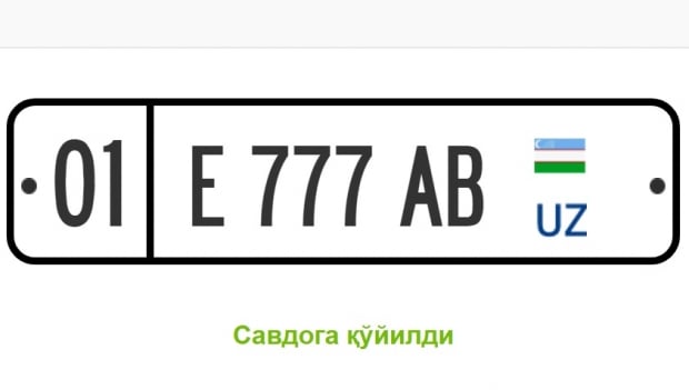 Ўзбекистонда номли авторақамларни жорий қилиш таклиф қилинмоқда