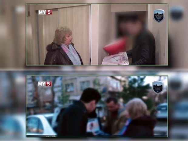 ИИББ «доля, положенец ва рэкет» ҳақида тарқалган маълумотлар юзасидан баёнот берди