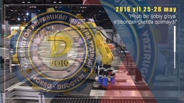 Ўзбекистон армиясида биринчи рационализаторлик ишлари фестивали ўтказилади (видео)