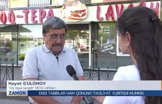 «Оқтепа лаваш» барча филиалларини ёпди (видео)