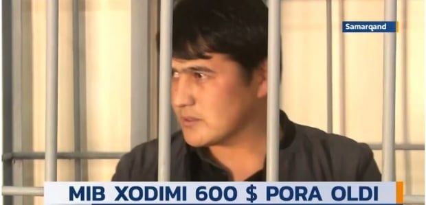 МИБ ходими 600 доллар пора билан қўлга тушди (видео)
