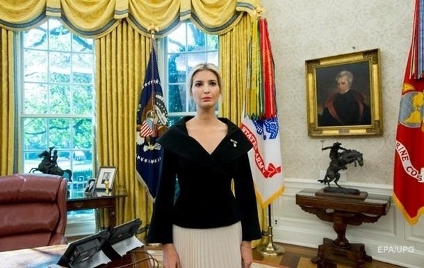 Иванка Трамп 2018 йилда қанча даромад топгани айтилди
